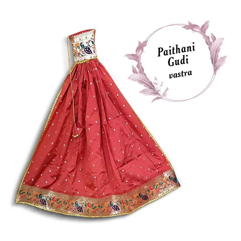 Readymade Gudi Light Maroon / Maharashtrian Festival Gudi Padwa Stand /GudiPadwa Decoration Showpiece