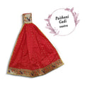 Readymade Gudi Red / Maharashtrian Festival Gudi Padwa Stand /GudiPadwa Decoration Showpiece