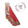 Nauvari Peshwai Gudi Maroon / Maharashtrian Festival Gudi Padwa Stand /GudiPadwa Decoration Showpiece