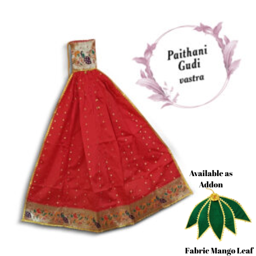 Readymade Gudi Red / Maharashtrian Festival Gudi Padwa Stand /GudiPadwa Decoration Showpiece