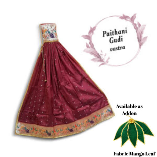 Readymade Gudi Dark Maroon / Maharashtrian Festival Gudi Padwa Stand /GudiPadwa Decoration Showpiece