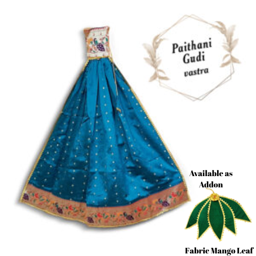 Readymade Gudi Rama Green / Maharashtrian Festival Gudi Padwa Stand /GudiPadwa Decoration Showpiece