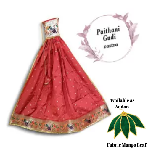 Readymade Gudi Light Maroon / Maharashtrian Festival Gudi Padwa Stand /GudiPadwa Decoration Showpiece