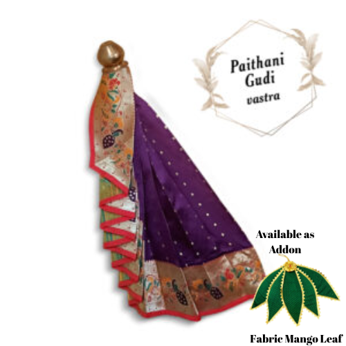 Nauvari Peshwai Gudi Purple / Maharashtrian Festival Gudi Padwa Stand /GudiPadwa Decoration Showpiece